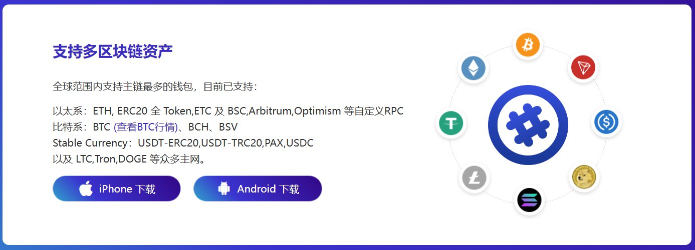 人人讲安详