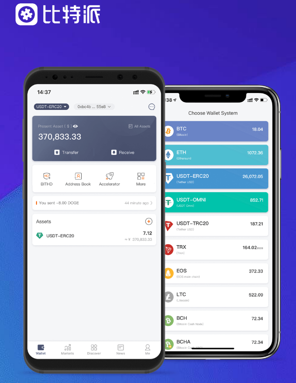 Vuori